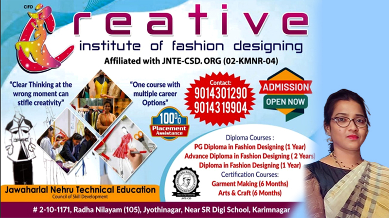 Creative Institute Of Fashion Designing (J.N.T.E),Karimnagar